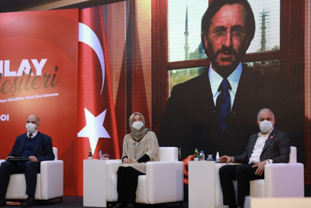 Screen Shot 2020-12-05 at 17.49.09